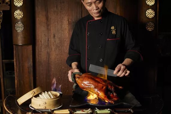 Hutong Restaurantes de lujo en Nueva York - Finedininglovers