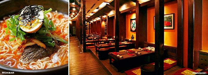 Korean Food NYC | Mokbar, Hangawi