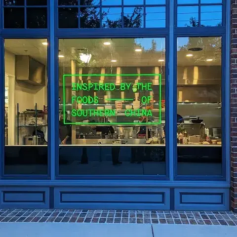 Beautiful South by Kwei Fei