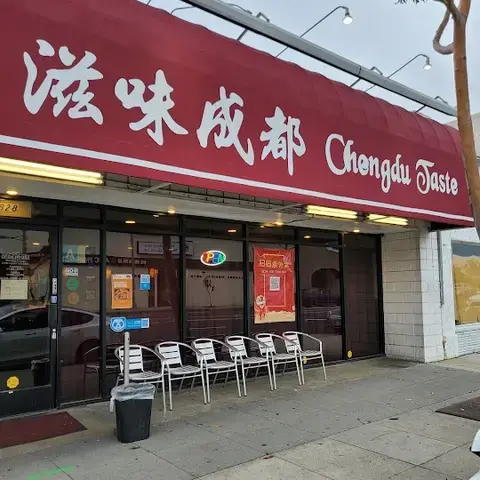 Chengdu Taste