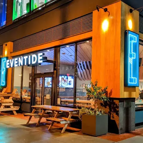 Eventide Fenway