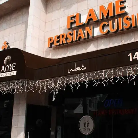 Flame Persian Cuisine