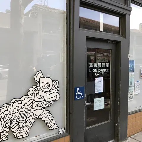 Lion Dance Cafe