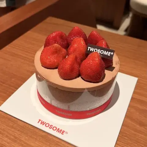 Twosome Place