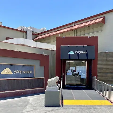 Yongsusan Restaurant