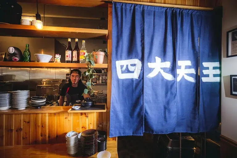 Four Kings 四大天王