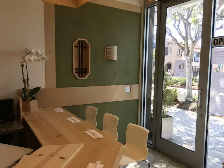 Inaba Japanese Restaurant
