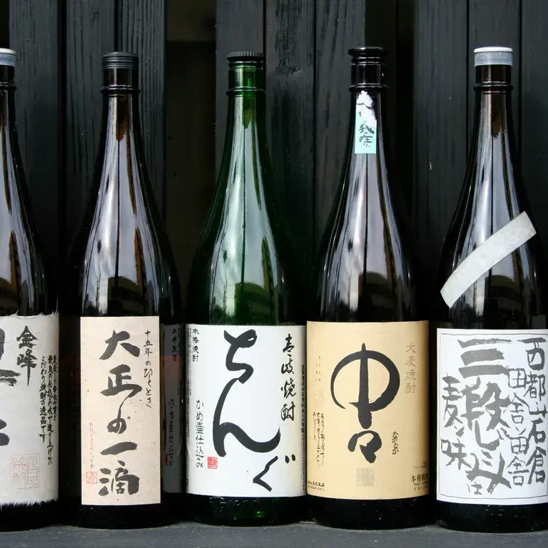 Sake lineup