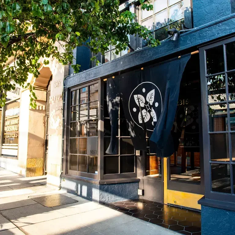 Nisei Exterior