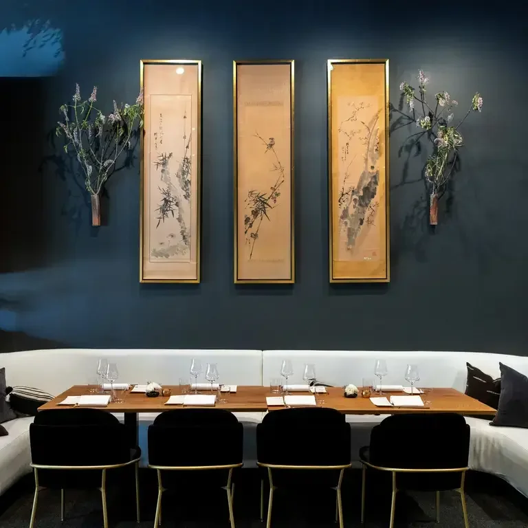 Nisei Interior
