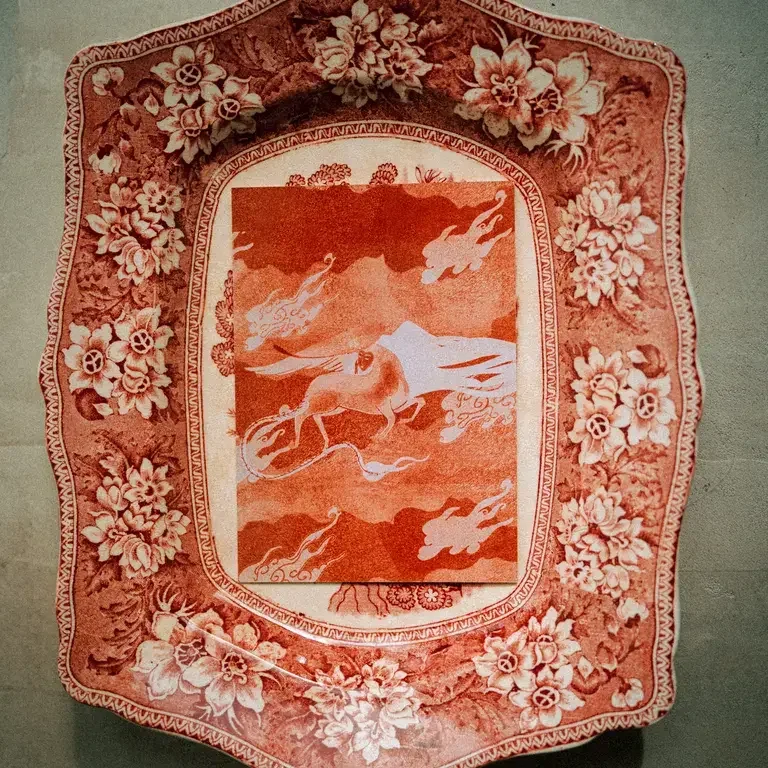 The Happy Crane Post Card
