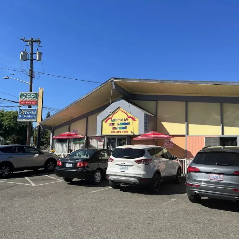 Enat Ethiopian Restaurant