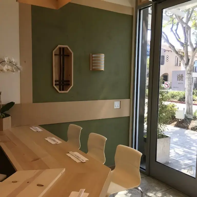 Inaba Japanese Restaurant
