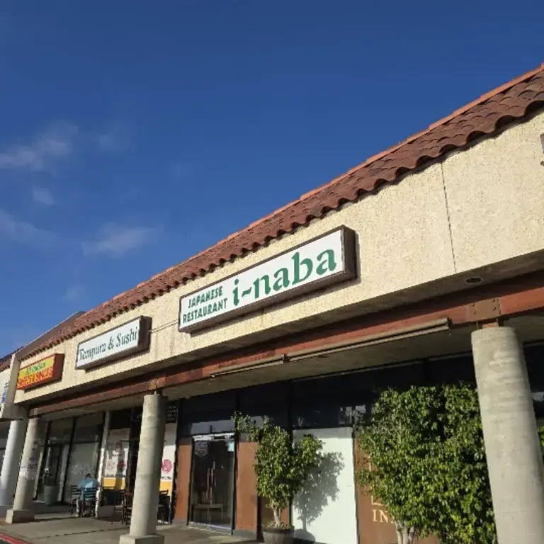 Inaba Japanese Restaurant