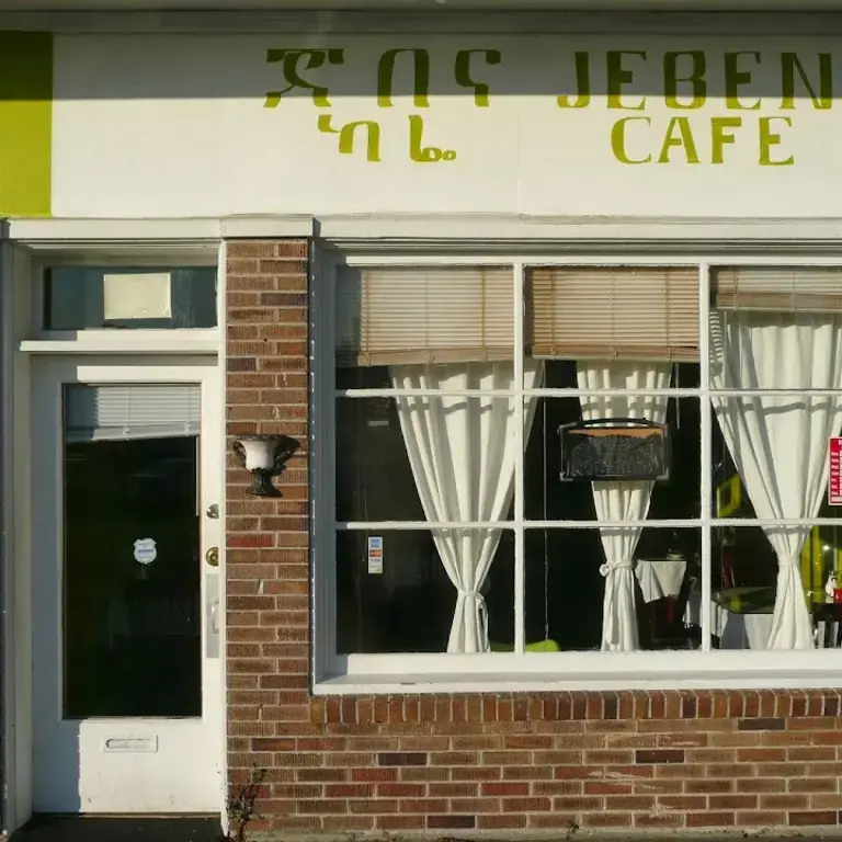 Jebena Cafe