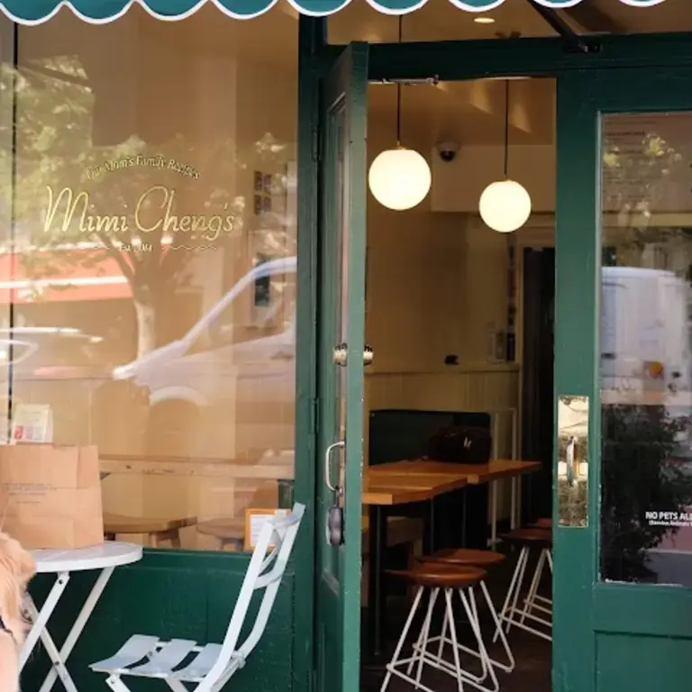 Mimi Cheng's Dumplings