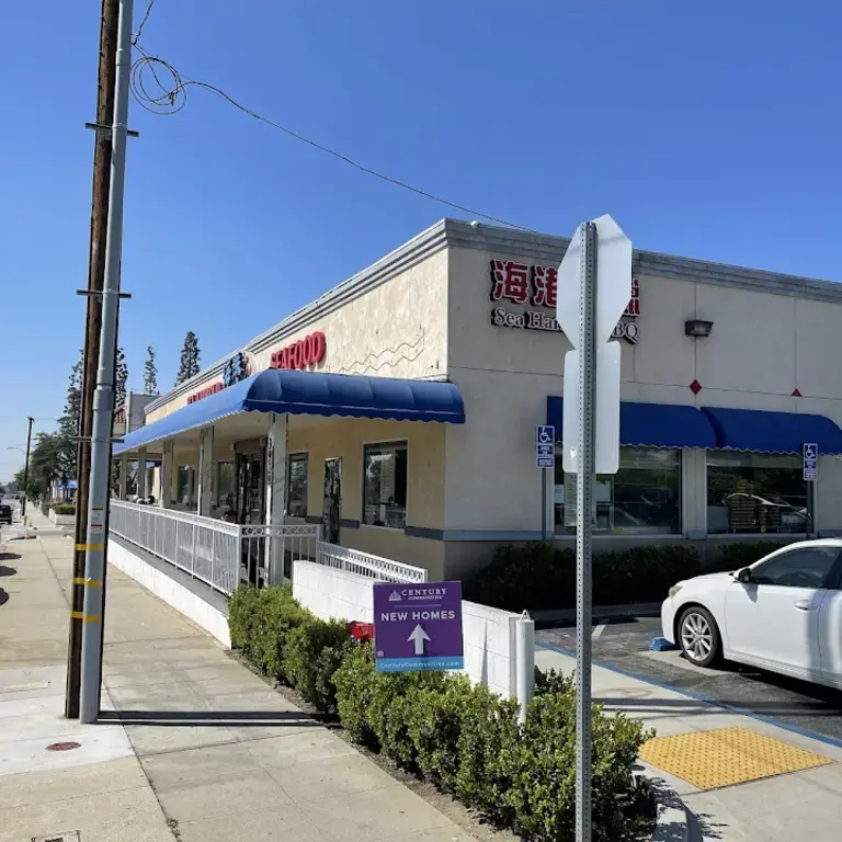 Sea Harbour Seafood Restaurant