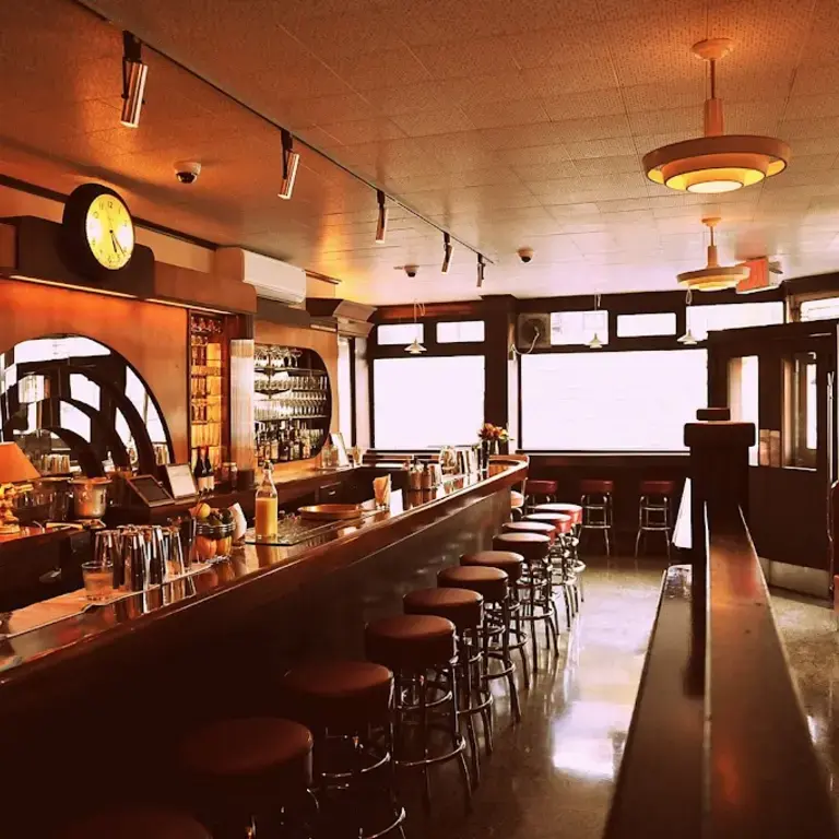 The Long Island Bar