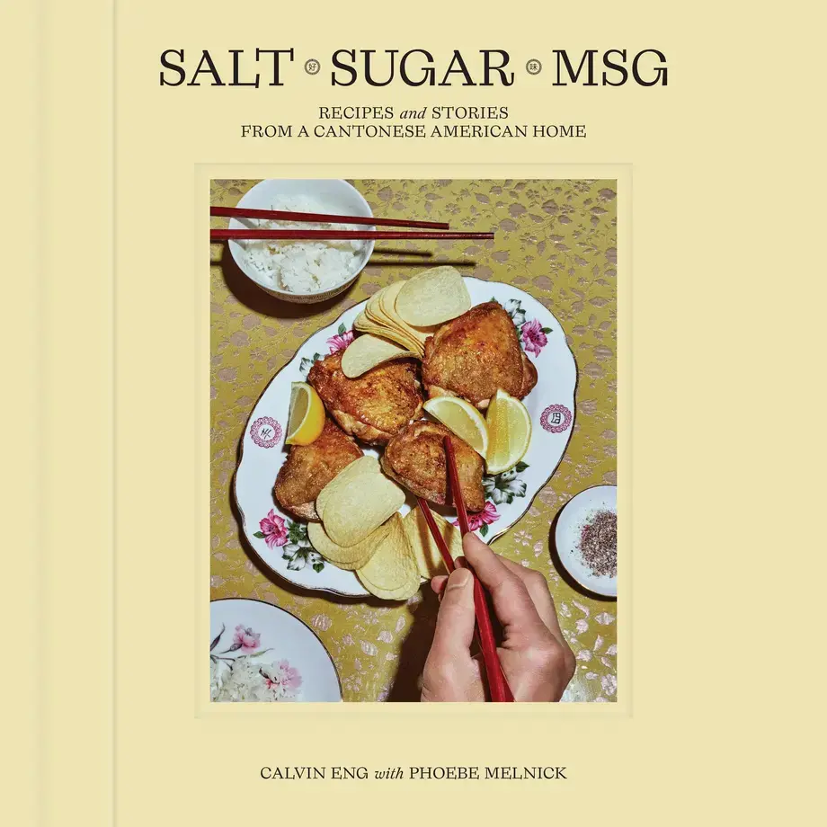Salt, Sugar, MSG Cover