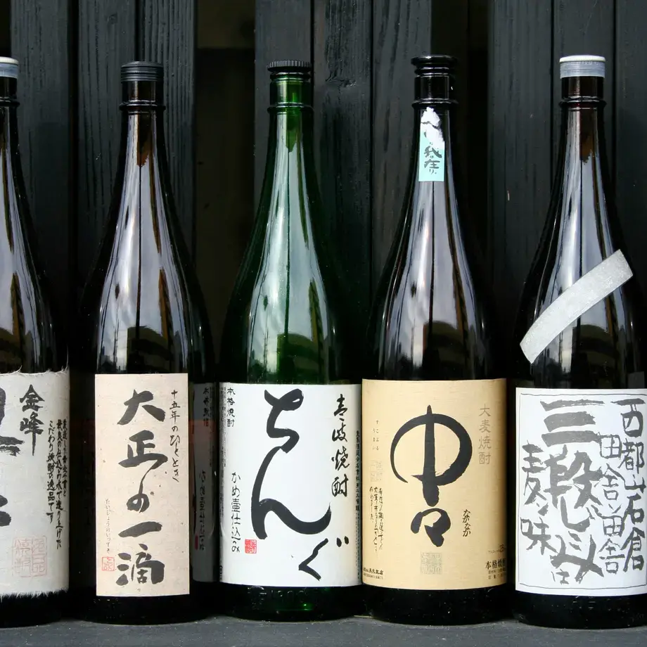 Sake lineup