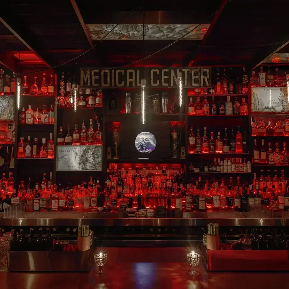 Keefer Bar