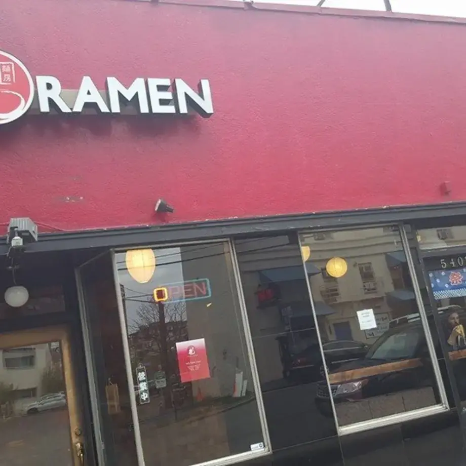 Arashi Ramen