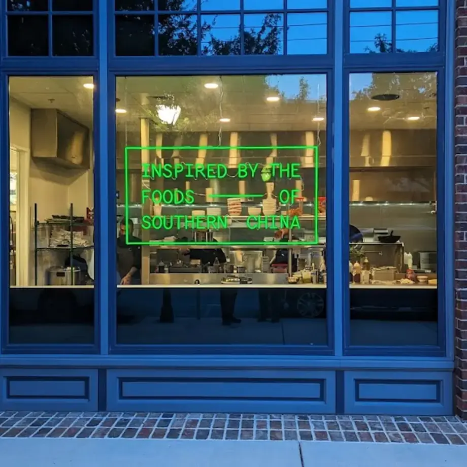 Beautiful South by Kwei Fei