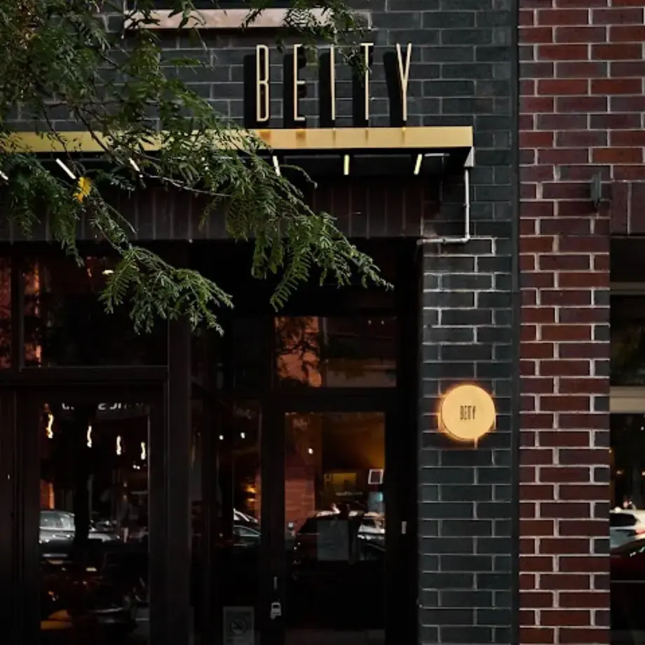 Beity - West Loop