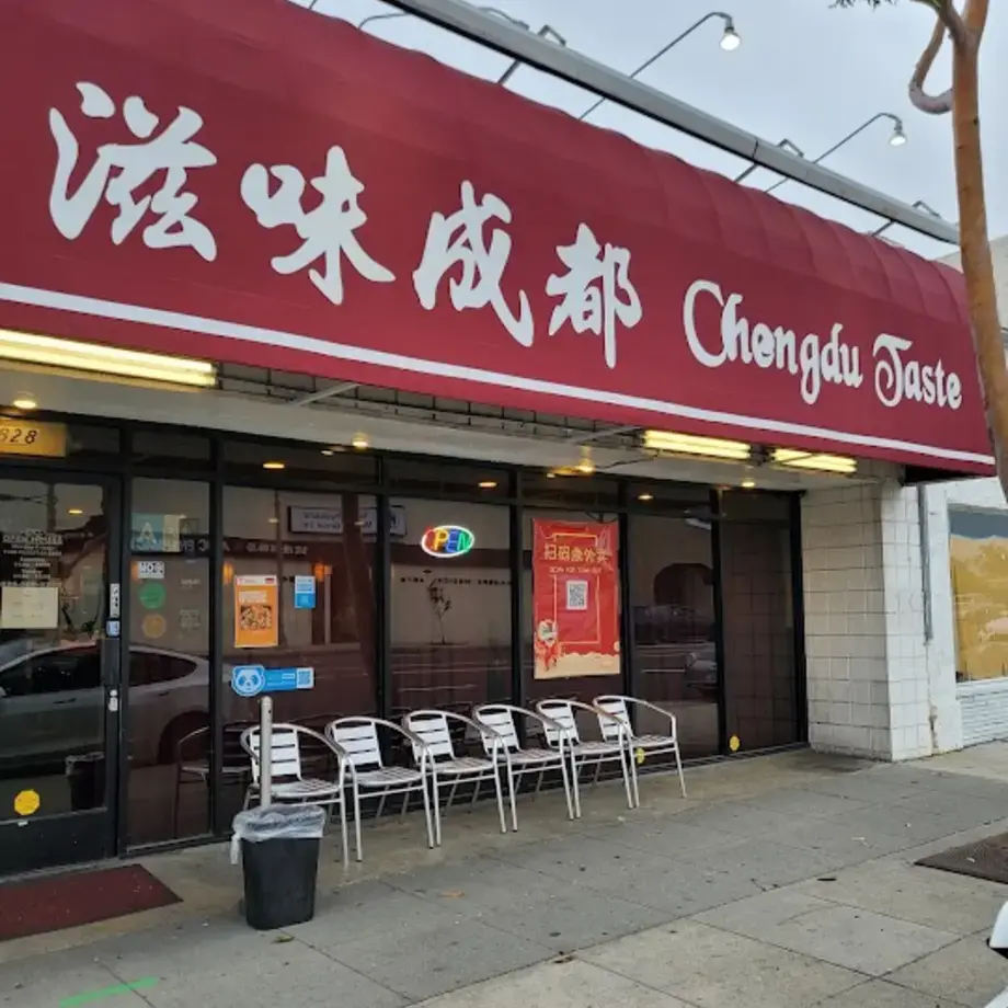 Chengdu Taste