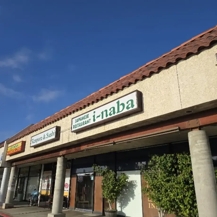 Inaba Japanese Restaurant