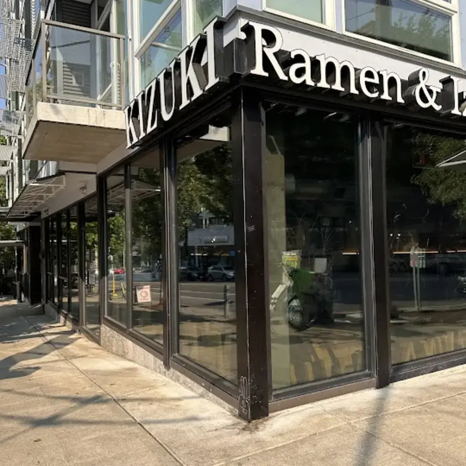 Kizuki Ramen &amp; Izakaya Capitol Hill