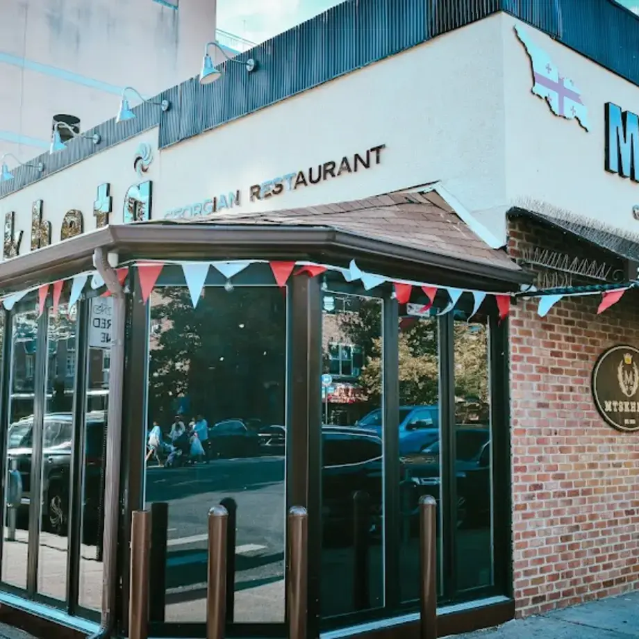 Mtskheta Restaurant
