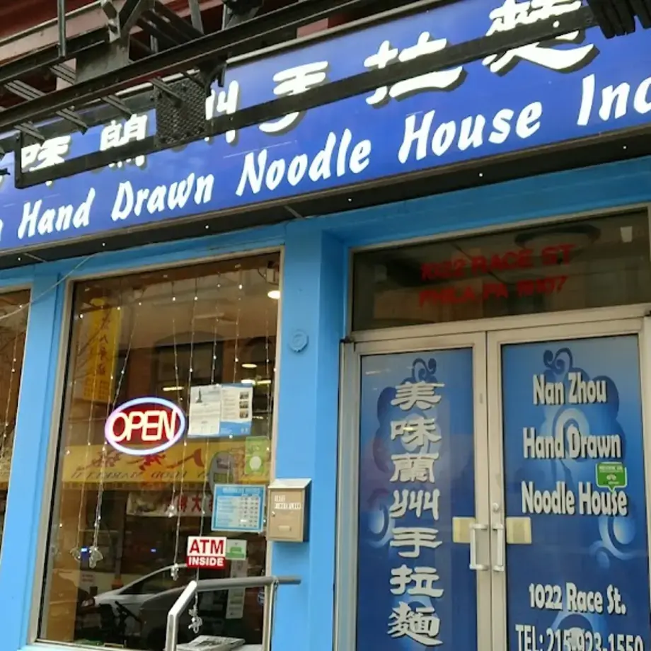 Nan Zhou Hand Drawn Noodle House