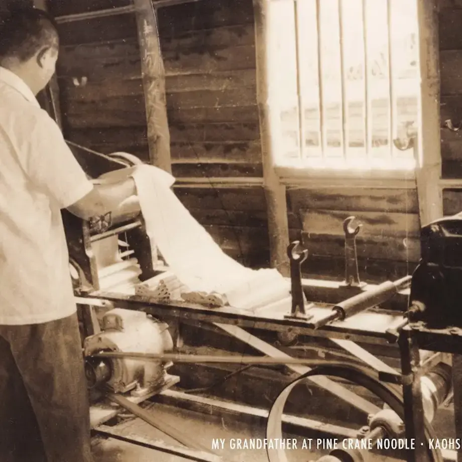 Pine and Crane Silverlake