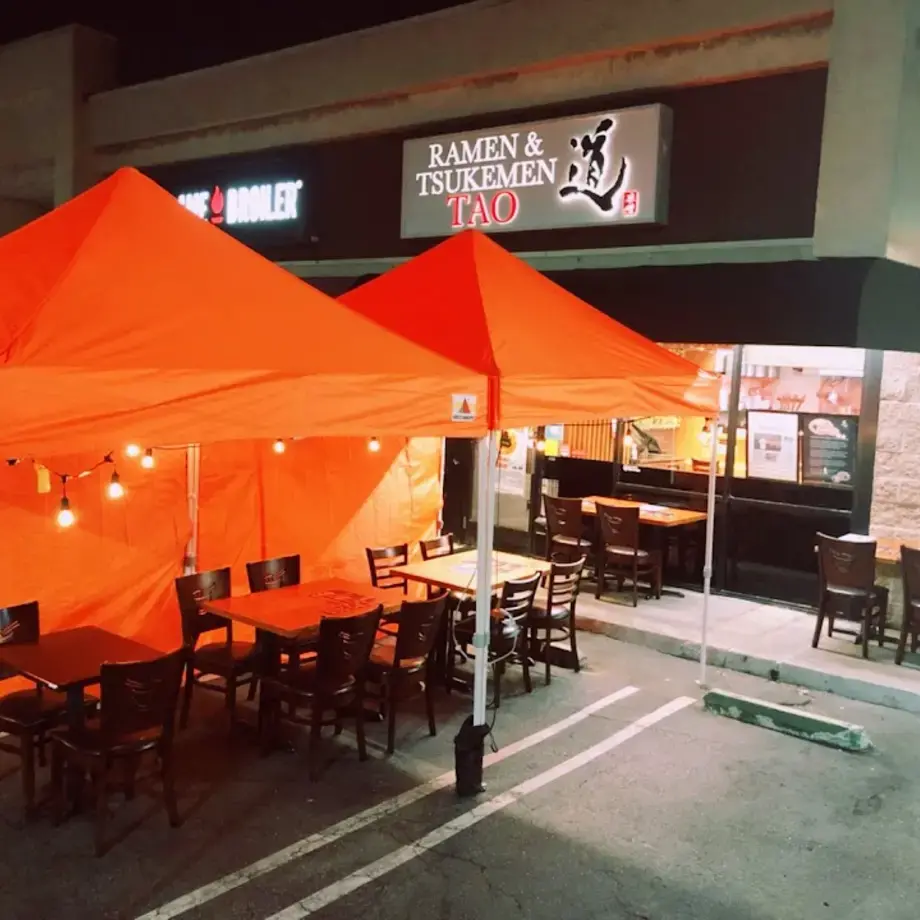 Ramen &amp; Tsukemen TAO