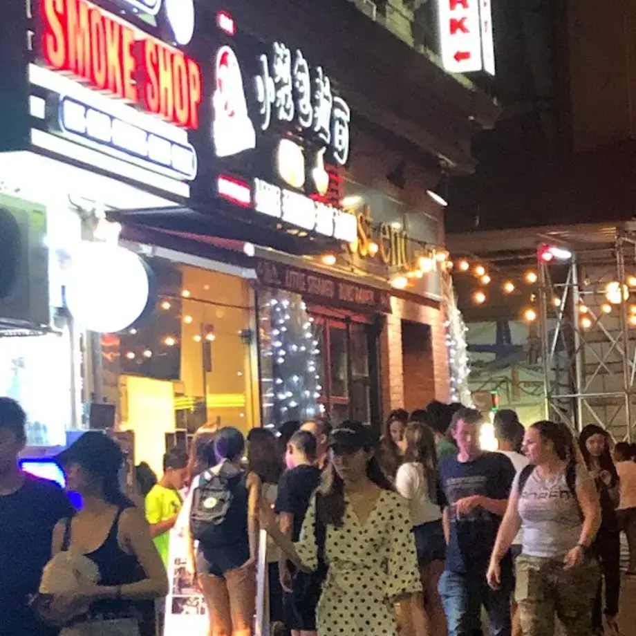 Real Kung Fu Little Steamed Buns Ramen