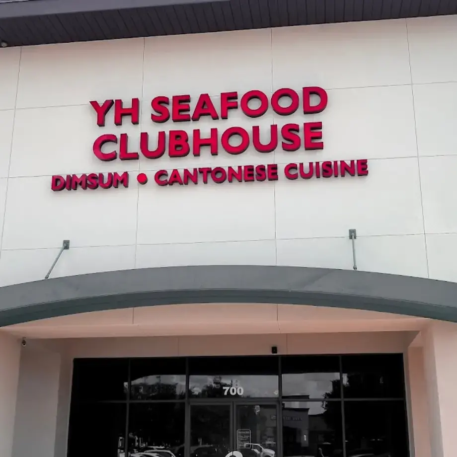 YH Seafood Clubhouse