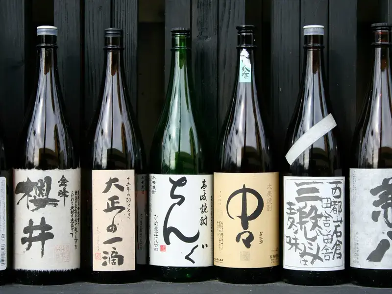 Sake lineup