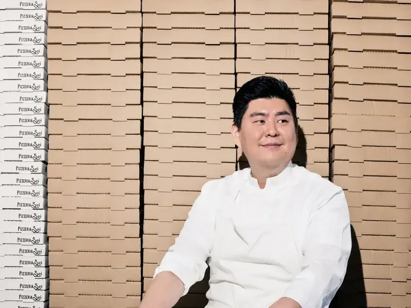 William Joo