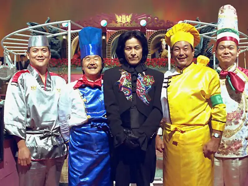 Iron Chef