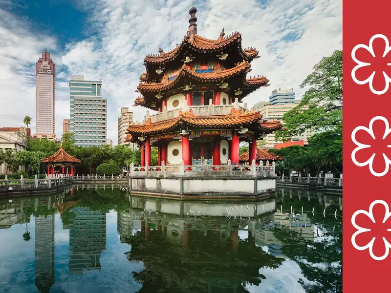Michelin Guide Taipei, Taichung, Tainan &amp; Kaohsiung 2022