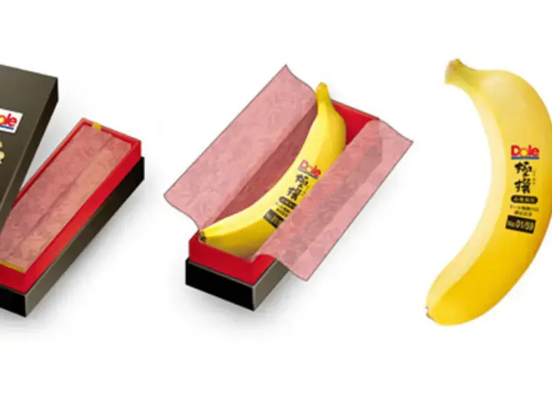 Original_7921_expensive-banana