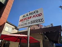 Al & Bea's Mexican Food