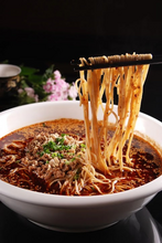 Chengdu Bistro West Town 蓉小馆