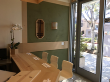 Inaba Japanese Restaurant