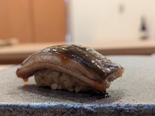 Inaba Japanese Restaurant