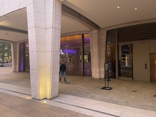 Tatiana by Kwame Onwuachi