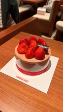 Twosome Place