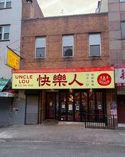 Uncle Lou 快樂人
